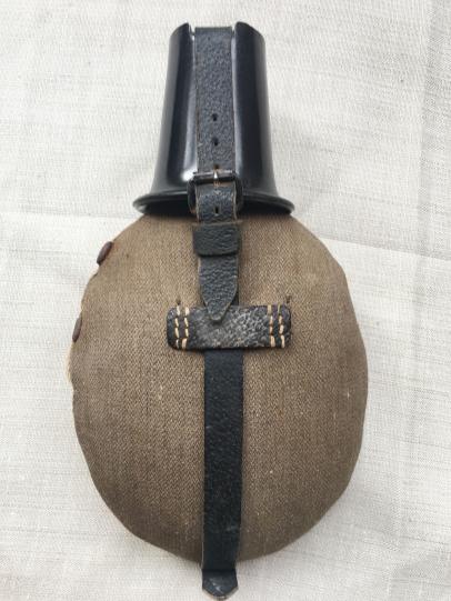 German late-war Canteen -1943-